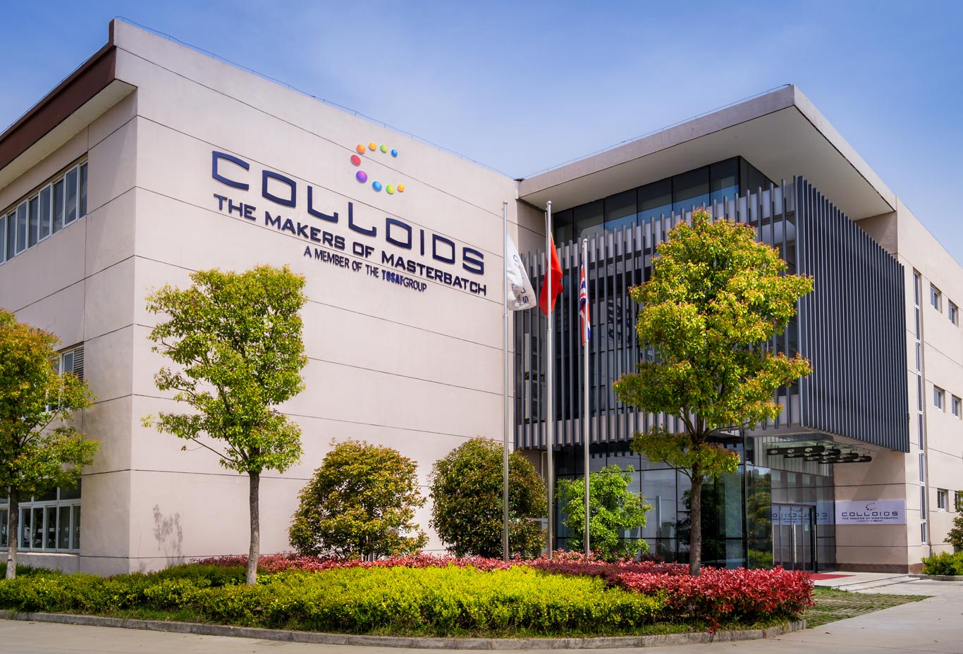Colloids Plastic (Suzhou) Co.Ltd, located in the Changshu Economic Development Zone, a jurisdiction of Suzhou in Jiangsu province, about two hours north west of Shanghai.